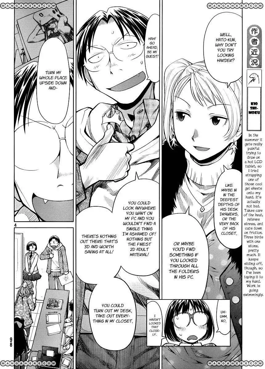 Genshiken Nidaime - The Society for the Study of Modern Visual Culture II Chapter 79 4